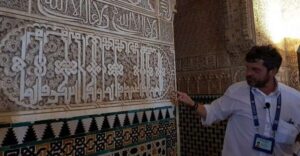 From Seville: Granada Day Trip with Alhambra and Albaicín - Alcazaba and the Nasrid Palaces: The Parts People Remember