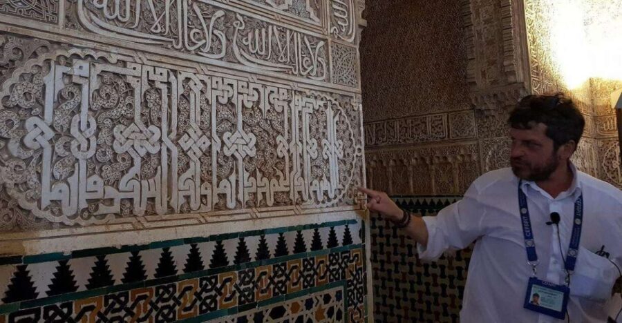 From Seville: Granada Day Trip with Alhambra and Albaicín - Alcazaba and the Nasrid Palaces: The Parts People Remember