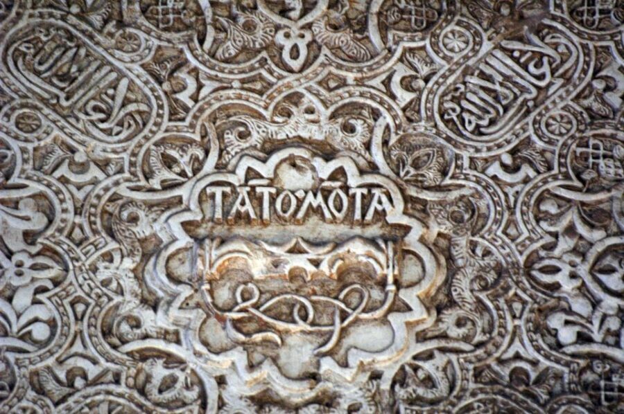 From Seville: Private Granada Day-Trip with Alhambra Visit - Nasrid Palaces and Albaicín views: putting everything in the right order