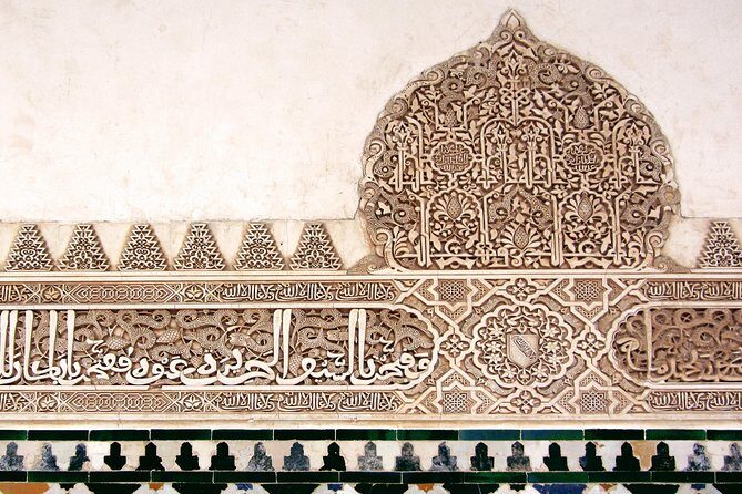 Granada Day Trip: Alhambra & Nazaries Palaces from Seville - Getting from your hotel to the Alhambra: transport and timing