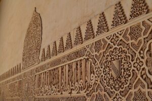 Guided visit to the Alcázar of Seville without queues - The 90-Minute Game Plan: Palace and Gardens, Done on Purpose