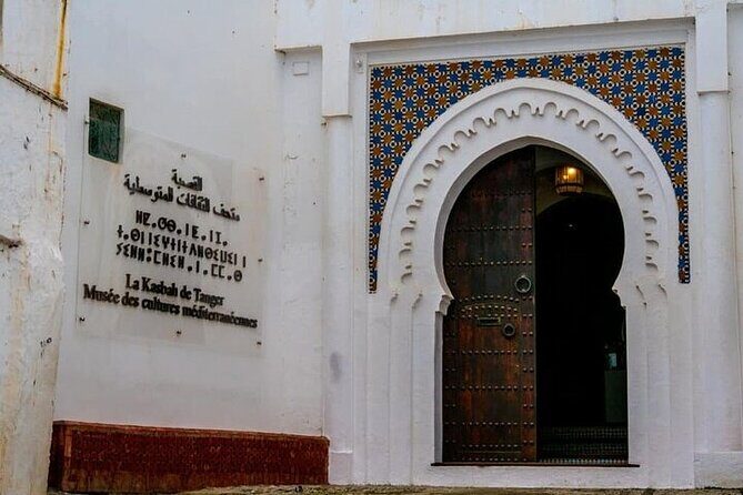 Vip Private Tangier Tour From Sevilla all Inclusive - Medina of Tangier and markets: where the day turns from sightseeing to life